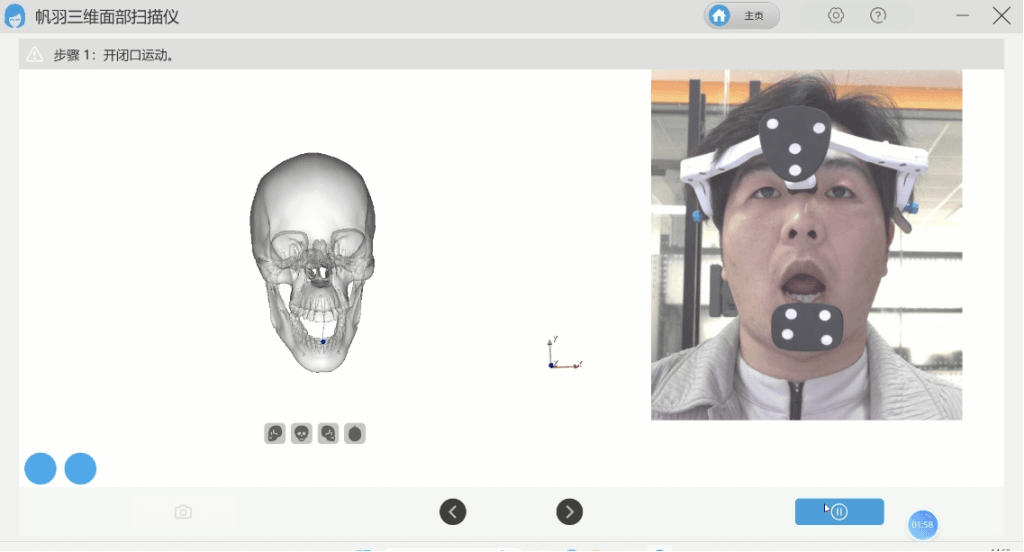 Scaner facial 3d și arc facial digital 3 - Super Dent Distribution Scaner facial 3D Fanyu