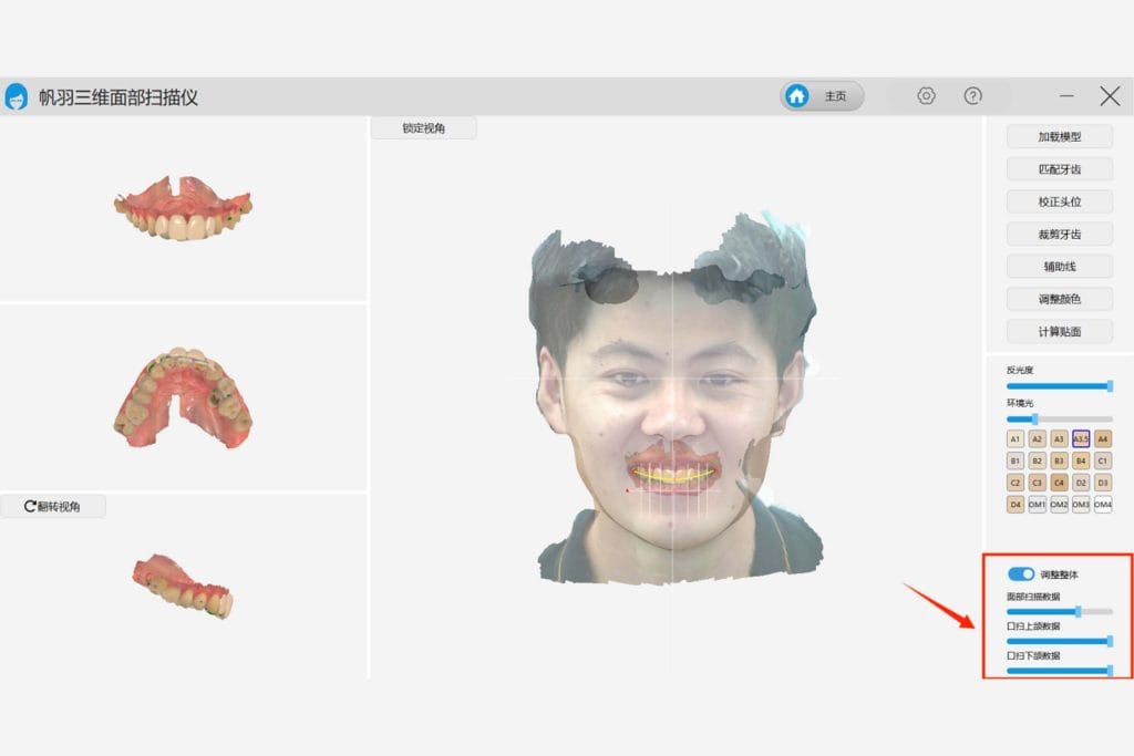 Scaner facial 3d și arc facial digital 4 - Super Dent Distribution Design digital al zâmbetului